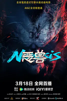 性课程